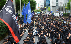 삼성전자 DX 노조 집회