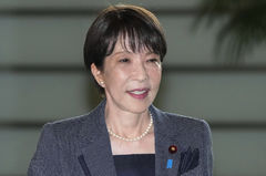 日다카이치 "ICC에 대한美 불신감 커…엄중 상황"