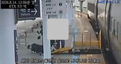 박위, 낙상사고 CCTV 박제·공익 저격했다 결국 사과 
