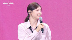 박소담 "갑상선 유두암 당시 혹 13개"