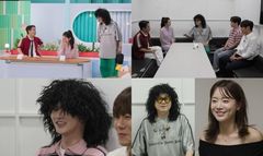 지상렬, ♥신보람 소환에 당황…박서진 "누나도 알아요?"