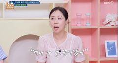 정선희, 사별 후 78억 빚에 악플까지…"생매장 시키는 느낌"