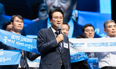 현실된 참교육, 교권보호전담관 출범…악성민원 전면전