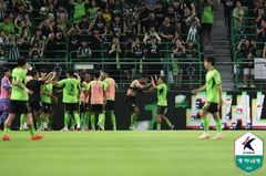 '모따 결승골' 전북, 울산에 1-0 신승…현대가더비 '전승'