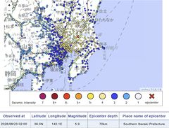 일본 이바라키현서 규모 5.9 지진…최소 17명 부상(종합) 