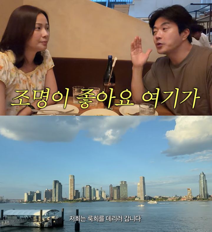 권상우, 미국살이 6년…외국 살기로 결심한 이유는?
