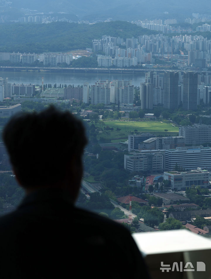 '집 지을 것인가? 공원 지킬 것인가?'