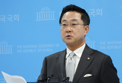 與 "부마민주항쟁 정신 헌법 전문 수록할 것…野, 행동으로 답하라"