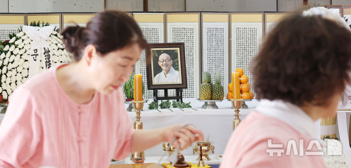 봉은사에 마련된 명진스님 빈소