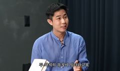 "잘 나가는 사람에게 커피 사줘라"…50대에 대운 터지는 사람들의 공통점