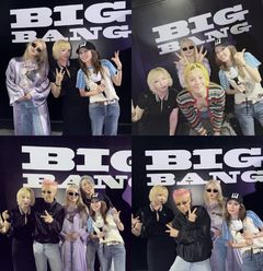 빅뱅·2NE1 한자리에…박봄 빠진 완전체에 일부팬 아쉬움