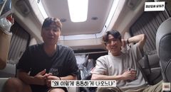 김승현 가족, 외모 악플에 입 열었다 "화가 나"