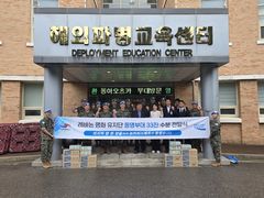 동아오츠카, 동명부대 지원…"해외 파병 장병 응원 이어갈 것" 