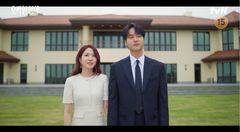 박은빈·양세종 저주풀고 해피엔딩…'오싹한 연애' 7.9% 종영