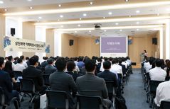 삼진, '치매극복선도기업' 인증…안전망 구축 동참