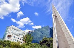 [2027 수시]서강대, 학생부종합 일반전형 분리 모집…1044명 선발