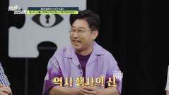 KBS 떠난 김현욱 "결혼식 사회 750번…프랜차이즈 매장 100개 확장"