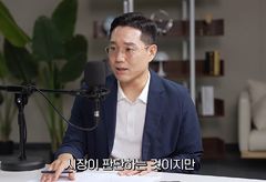 "타이밍은 신의 영역"…국내 증시 급락에도 하이닉스 또 담는 이유는