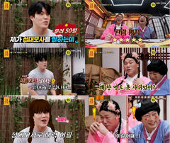 송중기부터 구교환까지…'성대모사만 50개' 25세男 등장