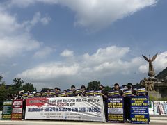 금감원·예보 노조, 靑에 '지방이전 반대' 의견서 제출…강행시 법적 대응 고려(종합)