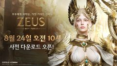 컴투스 '제우스: 오만의 신' 26일 출격…사전 다운로드 시작