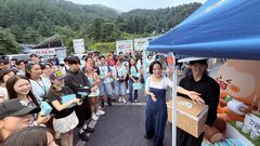 국내외 크리에이터 100여명 '가평 투어'…"맛과 멋 세계 홍보"