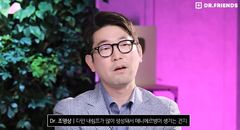 "갑자기 세상이 빙빙”…20분 넘게 어지럽다면 의심해야 할 ‘이 병’