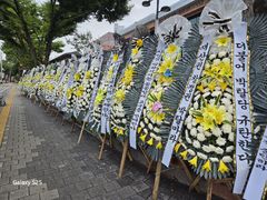 광명 재건축 '공공임대' 갈등 확산…시청 앞 근조화환 50개