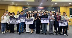 전북도, 적극행정 우수사례 선정…'AI로 서리 예측' 최우수