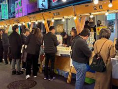 서울 중구, 충무로2길 일대 인쇄문화거리축제 개최
