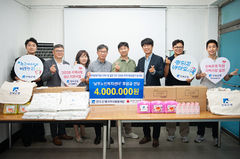 전북은행지역사랑봉사단, '신생아 선물꾸러미' 제작 지원
