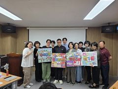 한국만화영상진흥원, 부천 '동네 캐릭터' 16종 만들었다