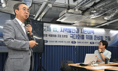 "호남 반도체 팹, 균형발전 넘어 국가 성장동력 전략적 선택"