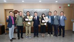 국립공원공단, 유튜버 '야생민짜·일상이여행' 홍보대사로 위촉