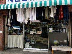 울산 남구, 소상공인 업소 50곳에 경영환경 개선비 지급