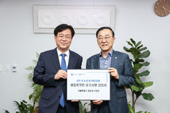 영등포구, 김윤덕 국토장관 만나 GTX-B 등 지역 현안 건의