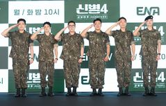 "1초도 쉴 틈 없는 재미 품었다"…'신병4 : 사보타주'의 자신감