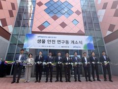 전북도, 생물안전연구동 개소…"가축전염병 대응 강화"