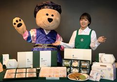 "추석에 커피와 디저트 즐겨볼까" 카페업계, 선물세트 선봬