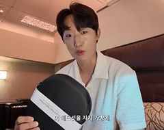 비행기 일등석 침실에 낯선 남성…유튜버가 겪은 황당 사건