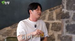 장혁 "곽범, 메소드 연기…연기 잘하는 친구"