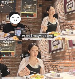 지연수, 출산 후 50일 만에 30㎏ 감량…비결은?