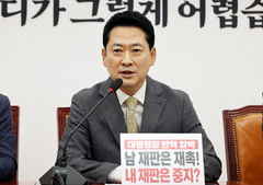 유튜버 정치한잔 진행자, '장동혁 스토킹' 혐의 검찰 송치