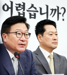 정점식, 與 '비거주 1주택 거주 인정 확대' 요구에 "땜질에 불과…쇼 그만"