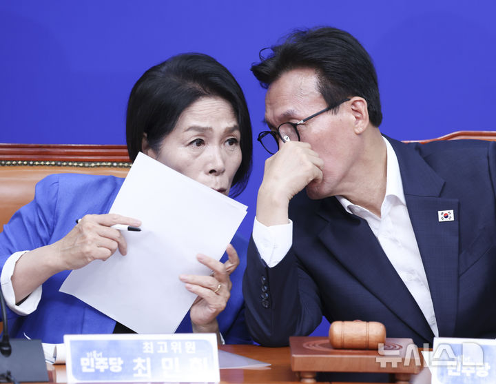 이번주 국회에는 무슨 일이? [뉴시스국회토pic]