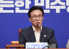김민석 "조희대, 대법관 추천위 무력화가 노림수라면 허망한 계략"