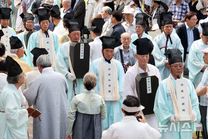 성균관 대성전 위패 환안 행차