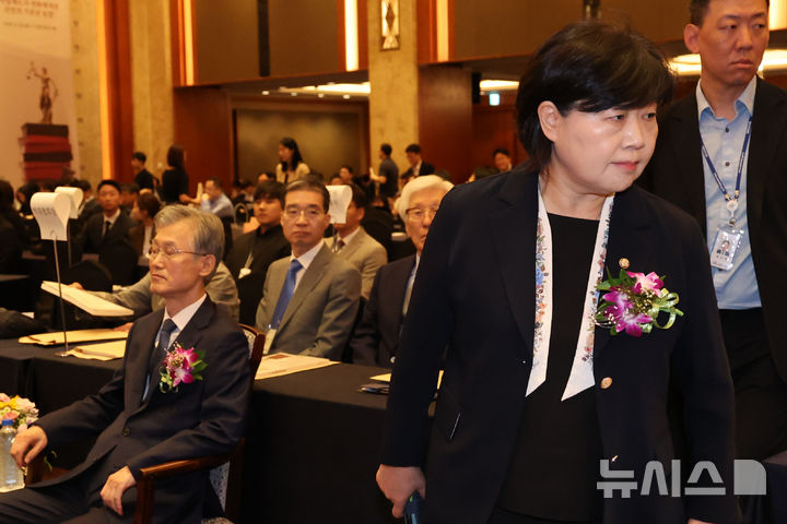 조희대 "국가권력 자의적 행사 통제… 법의 지배 가치 더욱 소중" [뉴시스Pic]