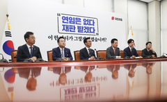 장동혁, 김민석과 회동…"사법부 독립 위해 국민 편에서 역할 해달라"