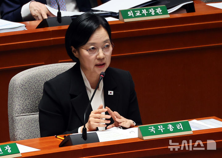 한 총리, 8·13대책 "착공·인허가 등 명확한 단계 데이터로 공개"